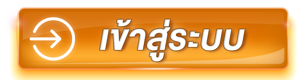 ferrari8-เข้าสู่ระบบ